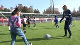 女性がサッカーを楽しめる機会を 「レディースガールズサッカーフェスティバル」に約100人参加【岡山】|TBS NEWS DIG
