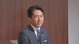 小泉進次郎氏 MAGAは「メイク・アライアンス・グレイト・オールウェイズ」“日米同盟を常に偉大に”|TBS NEWS DIG