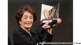 倍賞千恵子さん イタリアの国際映画祭で「生涯功労賞」を受賞　日本人女優として初の栄誉|TBS NEWS DIG