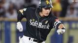 【ソフトバンク】2年連続のCSファイナルへ逆王手！柳田が決勝打 周東外し1番・三森から好機 有原6回1失点 救援陣3人無失点リレー|TBS NEWS DIG