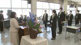 「感染管理認定看護師」の教育課程が開講 病院内の感染予防など担う 山梨県立大学 | 山梨のニュース | UTYテレビ山梨