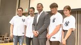 レジェンド・Ａ.ロドリゲス氏が大谷翔平の凄さを語る「伝説の選手3人を兼ね備えた“ユニコーン”のような選手」|TBS NEWS DIG