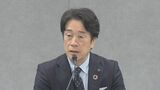 マツダ上期決算は過去最高! 生産・販売ともに堅調 アメリカ市場では円安も後押し 「まだまだ経営効率を上げれられる」|TBS NEWS DIG
