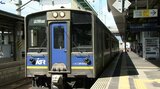 IGRいわて銀河鉄道 取締役会で2025年3月からの運賃改定を決定 燃料費などの高騰によるコスト増のため 岩手・盛岡市|TBS NEWS DIG