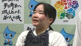 【インターハイ】なぎなた 玖珠美山の小野栞選手が準優勝 団体は大分西が準優勝 | 大分のニュース|OBS NEWS|大分放送