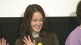 【 剛力彩芽 】映画で謎の女ばかりの “一人三役” に挑戦「本当に楽しい時間でした」|TBS NEWS DIG