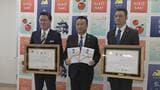 青森県弘前市のリンゴ産業を応援 「企業版ふるさと納税」で市に寄付金の大手酒類メーカーに感謝状「今後も継続してやっていきたい」 | 青森のニュース│ATV NEWS│青森テレビ