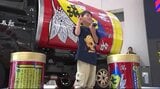 7月3日は語呂合わせで「七味の日」長野・須坂市のショッピングモールで「七味祭」香り・辛み・しびれなど七味を自分好みに調合可能な「七味調合」も | SBC NEWS | 長野のニュース | SBC信越放送