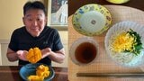 【 花田虎上 】　贈り物で届いた旬の味覚を家族で満喫 　「今までで一番熟れていて甘くて美味しい」　メキシコマンゴーや小豆島素麺に感謝|TBS NEWS DIG