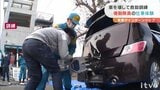 救助訓練の体験通し機動隊の仕事を知って! 愛媛県警がインターンシップ開催 | 愛媛のニュース - Nスタえひめ|あいテレビは6チャンネル