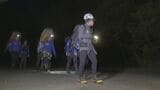 捜索隊10人が出発 70代男性が剣ケ峰登頂後、行方不明…遭難か 鳥取県・国立公園大山|TBS NEWS DIG