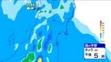 「昼過ぎから各地で雨。降り方も強くなり大雨に警戒必要」宮城の天気 tbc気象台 2日|TBS NEWS DIG