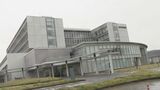 赤字経営の稲沢市民病院 会議で立て直し検討会議「市の財政を圧迫してしまう残念な結果になっている」愛知　|　名古屋・愛知・岐阜・三重のニュース【CBC news】 | CBC web