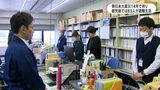 東日本大震災14年 鹿児島でも祈り「東北で出会った地域の方々を思いながら」 | 鹿児島のニュース|MBC NEWS|南日本放送