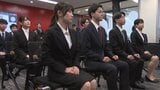 マスク外して入社式 盛岡市の飲料メーカー 13人の新戦力を激励|TBS NEWS DIG