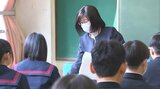 私立高校14校で推薦入試 大分高校は定員440人に対して774人志願 大分 | 大分のニュース|OBS NEWS|大分放送