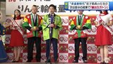 国産リンゴ輸出初の4万トン達成!青森県産が9割“青森リンゴ輸出新時代”へ次は自分の成果で5万トン目指す “青森新時代”宮下県政の行方(17-1) | 青森のニュース│ATV NEWS│青森テレビ