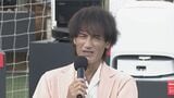 【 本並健治 】サッカーW杯「第2戦がキー」長友選手へ「僕は必要かなと思う」|TBS NEWS DIG