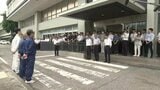熊本地震で建物の倒壊危険性など見極め　建物応急危険度判定士のチームを派遣　広島　|　RCC NEWS | 広島ニュース | RCC中国放送