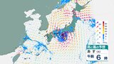 「台風７号」15日に近畿・東海にかなり接近し上陸する見込み　近畿・東海・関東甲信・四国・中国で線状降水帯発生のおそれ　新幹線・空の便の運休・欠航は？【17日にかけての雨風シミュレーション】　|　BSSニュース | BSS山陰放送