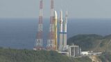 H3ロケット4号機 10月20日に種子島宇宙センターから打ち上げ | 鹿児島のニュース|MBC NEWS|南日本放送