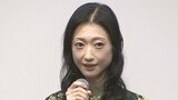 【 壇蜜 】休養から復帰後 久々に公の場に登場　〝遺体衛生保全士〟資格取得のキッカケ明かす　「命は1個しかない」|TBS NEWS DIG
