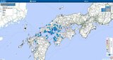 【地震情報】周防灘を震源とする地震 広島県・山口県で最大震度3 中国・四国・九州・近畿で揺れを観測|TBS NEWS DIG