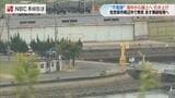 佐世保沖の不発弾を海自が陸揚げ 旧日本海軍の「爆雷」か 8月11日に爆破処理へ【長崎】　|　長崎のニュース | 天気 | NBC長崎放送