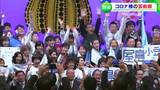 「瀬戸内国際芸術祭」閉幕 来場者数4割減少もコロナ禍での新たな大規模イベントの在り方示す【香川】 | 岡山・香川のニュース | 天気 | RSK山陽放送