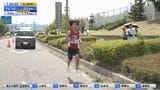 【速報】長野県市町村対抗駅伝【第7中継所】通過順位～1位上田市　2位長野市　3位飯田市　応援する市町村の順位は…？【レース画像あり】|TBS NEWS DIG