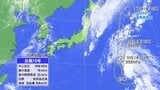 【台風情報】台風19号「バリジャット」発生 10 日(木)まで台風として北上 日本への影響は?最新進路予想 | 名古屋・愛知・岐阜・三重のニュース【CBC news】 | CBC web