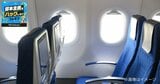JALやANA、カード業界で航空会社が強いのはなぜ？「非日常の体験」が決済を動かす理由|TBS NEWS DIG