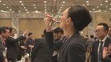 北海道産ワインの商談会に道内26ワイナリーが参加　200人を超える首都圏の流通業者らに魅力をPR　東京・渋谷区　|　北海道のニュース｜HBC北海道放送