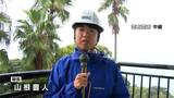 【中継】台風15号 強風域の鹿児島県志布志市から|TBS NEWS DIG