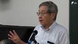 発がん性疑われるPFASとの向き合い方は 京大名誉教授が講義 空自浜松基地周辺での検出受け=浜松市 | 静岡のニュース | SBSNEWS | 静岡放送
