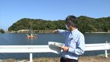 池の底を4メートル掘ってみると…「文献がない時代」の津波の痕跡か “津波シミュレーション”の改定にもつながる研究【香川】 | 岡山・香川のニュース | 天気 | RSK山陽放送