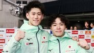 体操・“パリ五輪金”岡慎之助&“東京五輪金”橋本大輝の最強コンビがアジア大会代表に決定 団体で3大会ぶりのVへ【一覧】|TBS NEWS DIG