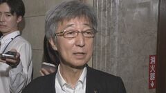 臨時国会の召集日「早くて10月中旬」自民党の石井参院国対委員長| TBS CROSS DIG with Bloomberg