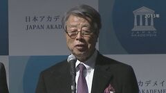 元経済同友会代表幹事の牛尾治朗氏が死去　政界と財界のパイプ役はたす| TBS CROSS DIG with Bloomberg