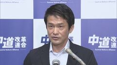 高校生死亡の辺野古沖事故　中道・小川代表、学習プログラムめぐり「政治問題化は控えた方が」| TBS CROSS DIG with Bloomberg