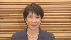 【速報】高市内閣の支持率63.0%　先月から0.5ポイント上昇　JNN世論調査| TBS CROSS DIG with Bloomberg
