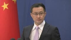 中国軍や海警局が100隻超の艦船展開と報道　「法に則って活動」中国外務省が主張| TBS CROSS DIG with Bloomberg