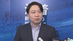 自民　小倉・元こども担当大臣が次期衆院選不出馬へ　健康上の理由で| TBS CROSS DIG with Bloomberg