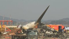 韓国・務安空港の旅客機事故　179人が死亡　救助された乗務員以外は全員死亡　韓国メディア「国内の航空機事故で最も人命被害が出た事故」| TBS CROSS DIG with Bloomberg