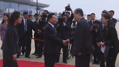 中朝高官、協力強化で一致　外交ビザ相互免除も| TBS CROSS DIG with Bloomberg