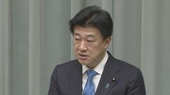 木原官房長官、韓国・李在明大統領＆イタリア・メローニ首相の訪日を発表　滞在中、高市総理と首脳会談を実施| TBS CROSS DIG with Bloomberg