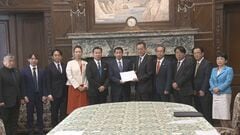 参院・野党の国対委員長らが議長に予算案の充実審議申し入れ| TBS CROSS DIG with Bloomberg