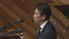 小泉防衛大臣　自衛官の自民党大会歌唱をめぐり「報告や情報共有について反省」| TBS CROSS DIG with Bloomberg
