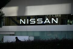 日産は上期営業赤字の見通し、米国関税影響緩和でも－再建道半ば| TBS CROSS DIG with Bloomberg