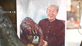 【訃報】世界的なフィギュアメーカー海洋堂創業者・宮脇修さん（96）死去|TBS NEWS DIG